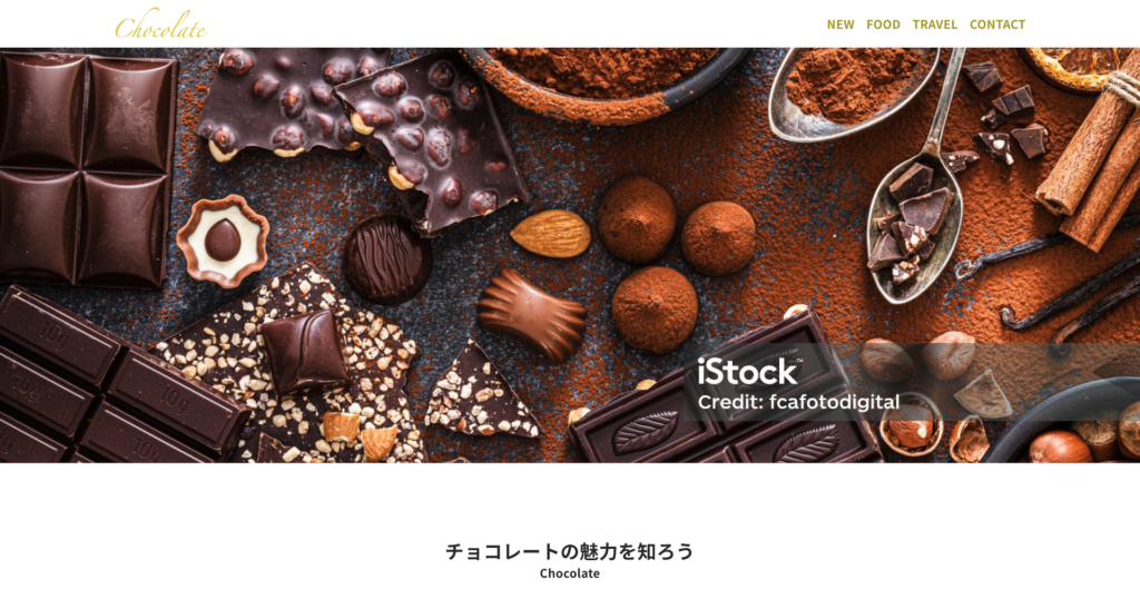 chocolate-site